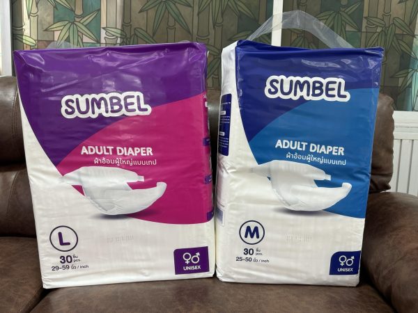 ผ้าอ้อมผู้ใหญ่ SUMBEL แบบเทป ซึมซับดี ใส่สบาย เหมาะสำหรับผู้สูงอายุ