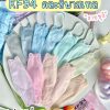 หน้ากาก KF94 คละสีพาสเทล ทรงเกาหลี